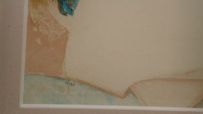 Claude GAVEAU (1940-2021). 