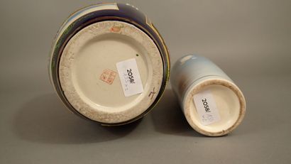 Vase fuselé en porcelaine de Satsuma à fond...