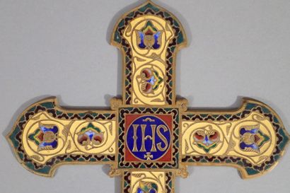 Ferdinand BARBEDIENNE (1810-1892). Cloisonné...