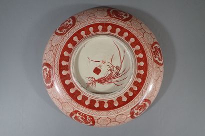 Japan, late 19th-early 20th century
Hollow...