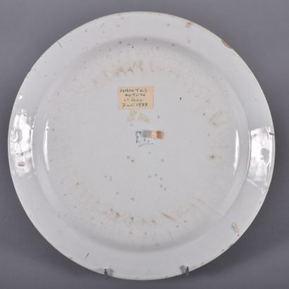 MARSEILLE. Circular earthenware dish in green...