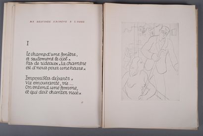 Alexandre TOURSKY (1917-1970). 