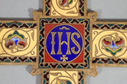 Ferdinand BARBEDIENNE (1810-1892). Cloisonné...