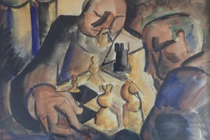 Marcel GROMAIRE (1892-1971). 