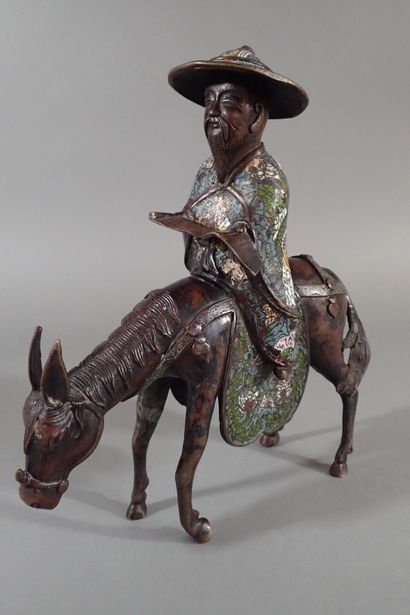 Japan, late 19th century. 
