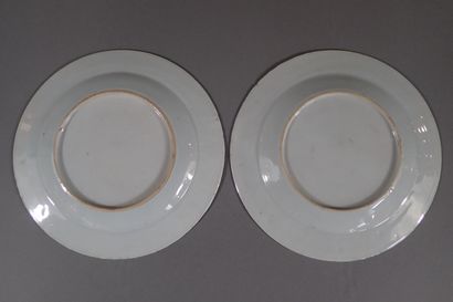 China, Compagnie des Indes, 18th century
Pair...