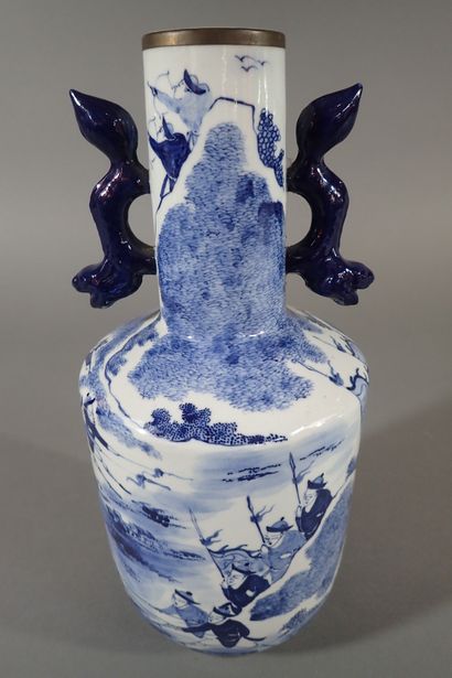 Vietnam, 1st half-mid 20th century
Blue-white...