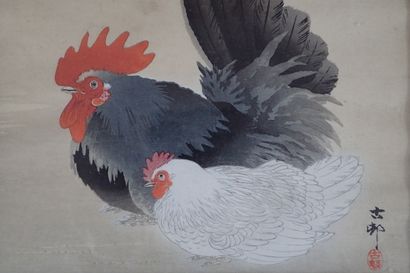 Ohara KOSON (1877-1945). 