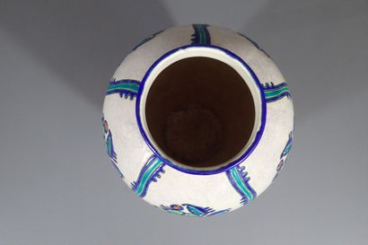 Charles CATTEAU (1880-1966), Boch Frères...