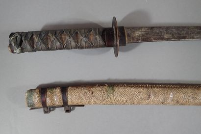 Japan, 17th-18th century
Wakizashi with shinogi-zukuri...