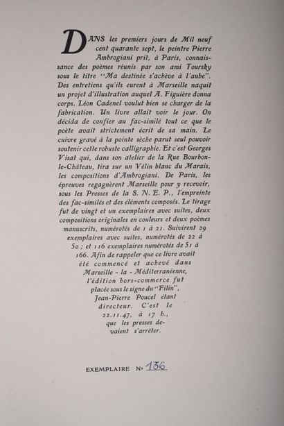 Alexandre TOURSKY (1917-1970). 
