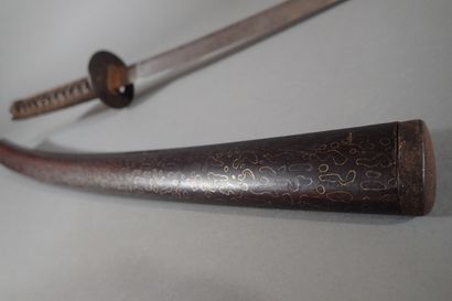 Japan, 17th-18th century
Wakizashi with shinogi-zukuri...