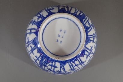 Japan, Seto, Meiji period
Large blue-white...