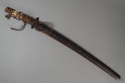 Japan, 18th century
Wakizashi with shinogi-zukuri...