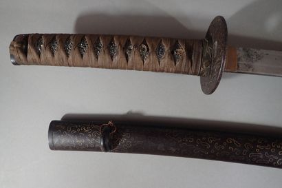 Japan, 17th-18th century
Wakizashi with shinogi-zukuri...