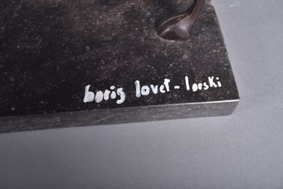 Boris LOVET-LORSKI (1894-1973). 