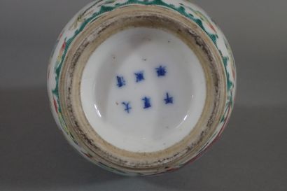 China, late 19th century
Small porcelain...