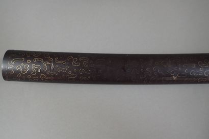 Japan, 17th-18th century
Wakizashi with shinogi-zukuri...