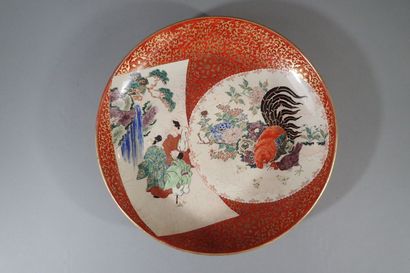 Japan, late 19th-early 20th century
Hollow...