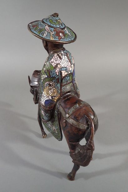 Japan, late 19th century. 