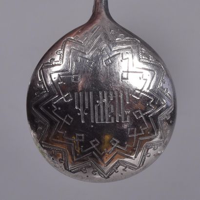 Silver caviar spoon, spoon with engraved...