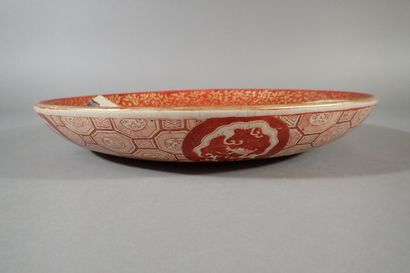 Japan, late 19th-early 20th century
Hollow...