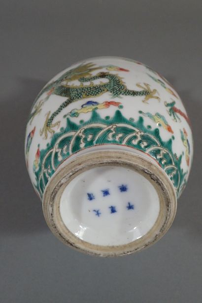 China, late 19th century
Small porcelain...