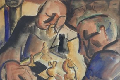 Marcel GROMAIRE (1892-1971). 