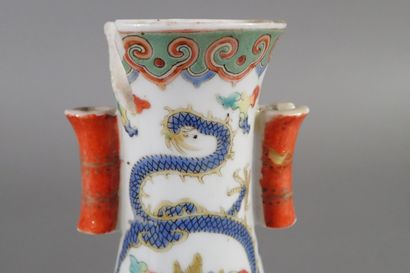 China, late 19th century
Small porcelain...