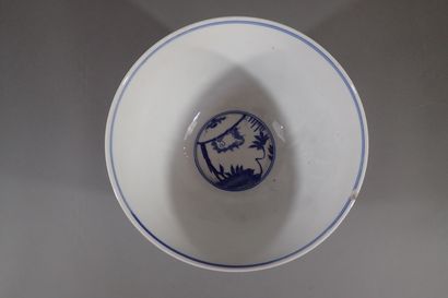 Japan, Seto, Meiji period
Large blue-white...