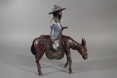 Japan, late 19th century. 