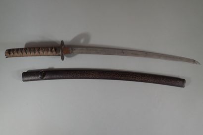Japan, 17th-18th century
Wakizashi with shinogi-zukuri...