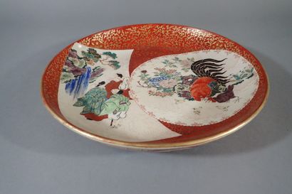 Japan, late 19th-early 20th century
Hollow...