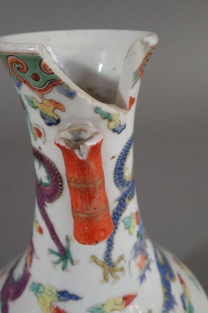 China, late 19th century
Small porcelain...