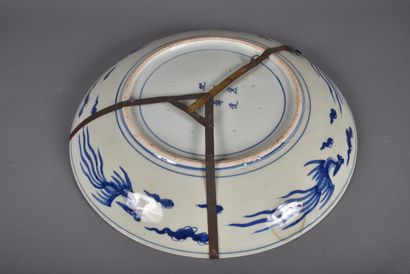 Japan, Meiji period
Large blue-white porcelain...