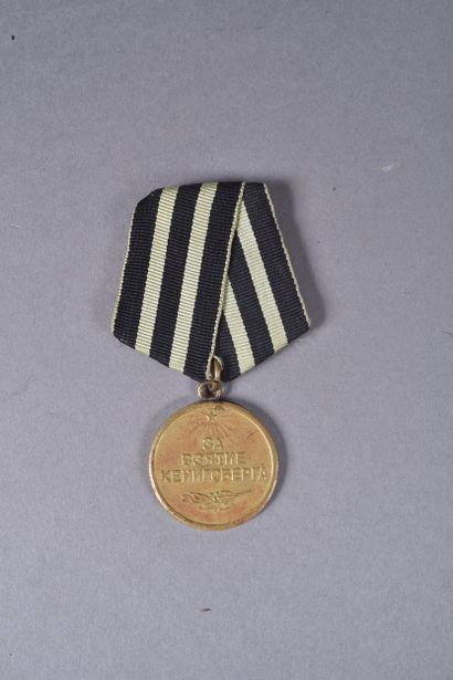 USSR. Medal for the capture of Koenigsberg...