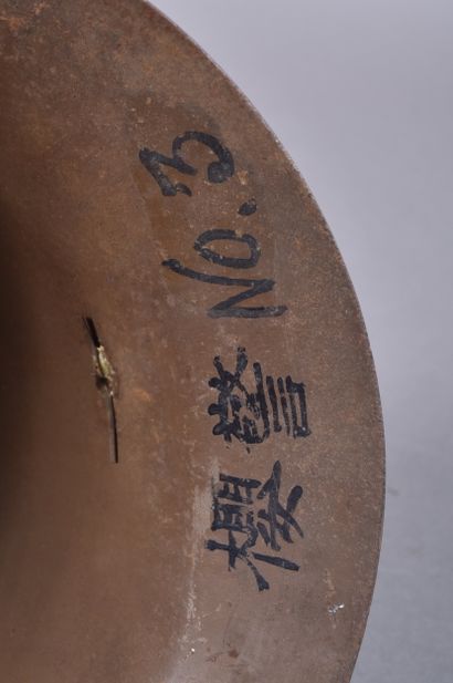 JAP. Casque Japonais (Tetsubo) type 90 modèle...