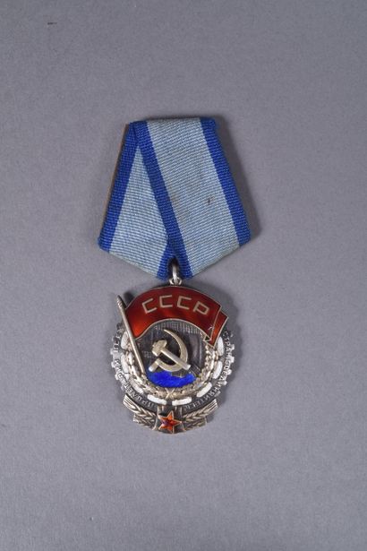 USSR. Order of the Red Labor Flag in silver...