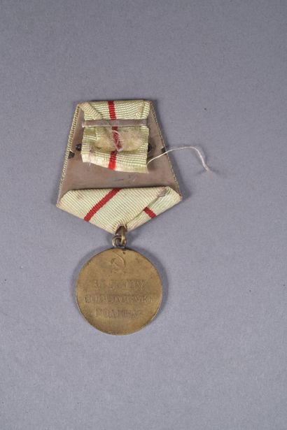 USSR. Medal for the defense of Stalingrad...