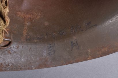 JAP. Coque de casque Japonais (Tetsubo) type...