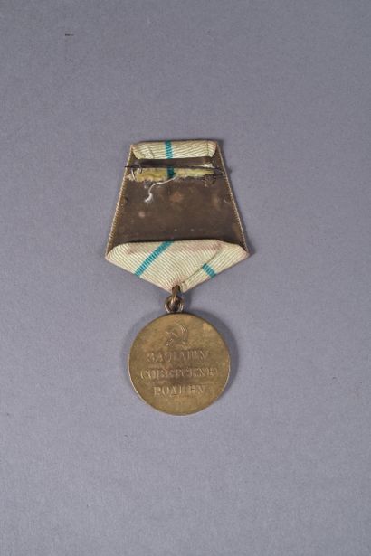 USSR. Medal for the defense of Leningrad...