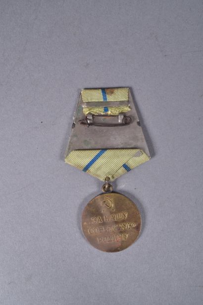 USSR. Medal for the defense of Sebastopol...