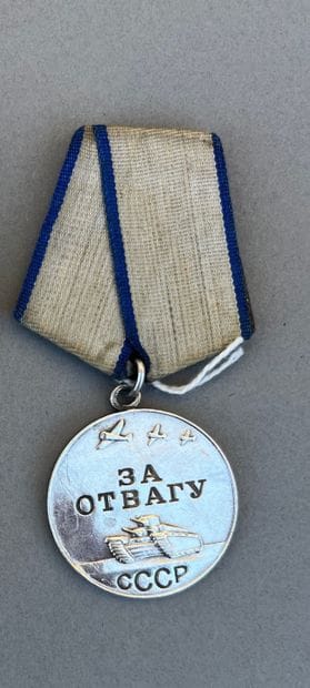 USSR. Medal for courage in silver 800 thousandths...