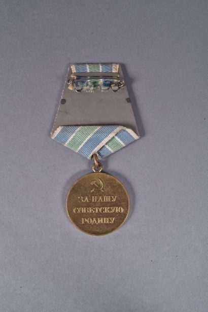 USSR. Medal for the defense of the Soviet...