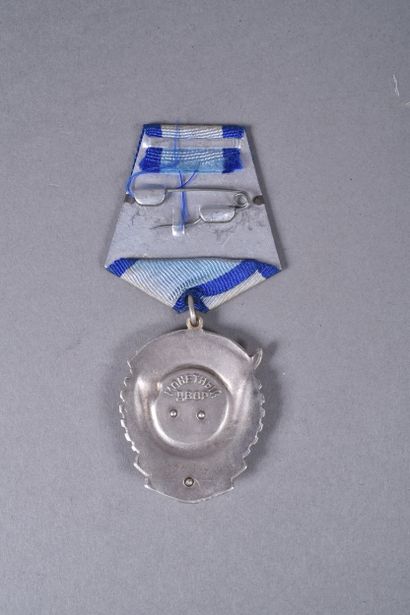 USSR. Order of the Red Labor Flag in silver...