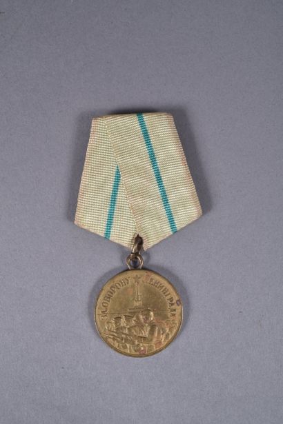 USSR. Medal for the defense of Leningrad...