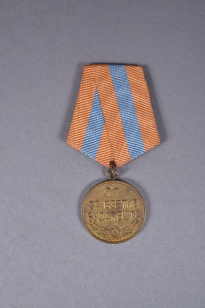 USSR. Medal for the capture of Budapest in...