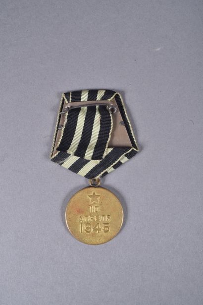 USSR. Medal for the capture of Koenigsberg...