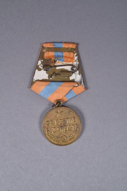 USSR. Medal for the capture of Budapest in...