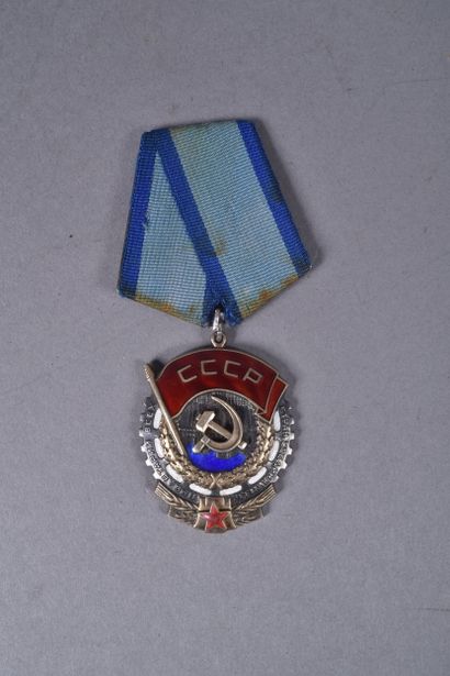 USSR. Order of the Red Labor Flag in silver...